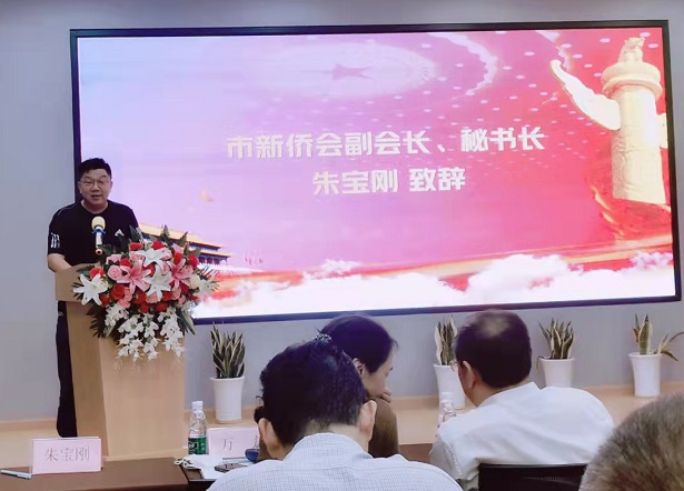 武汉市新侨创新创业基地的揭牌仪式在东西湖临空港经开区隆重举行